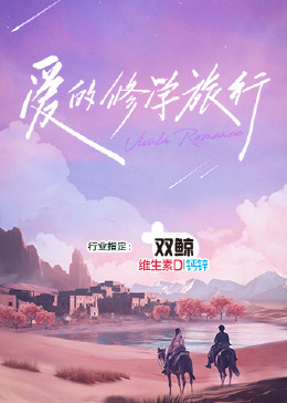 高清成人爽a毛片免费,大香伊人久久精品一区二区,日本无遮挡真人祼交视频,久久综合久久香蕉网欧美,亚洲精品国产a久久久久久,两女女百合互慰av赤裸无遮挡,亚洲色婷婷综合久久,午夜视频在线在免费