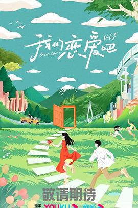 噗呲噗呲 真爽 再深一点济宁骚少妇