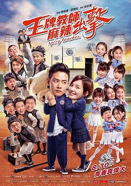 亚州成a人片在线观看无码
