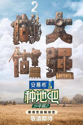 他用舌头给我添高潮部分韩国男人骚逼好痒～好想哥哥鸡巴～
