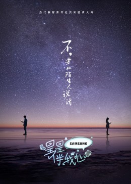 龚叶轩大尺度大屌猛操把外围女干服了，小姐姐眼神里充满敬畏和尊重
