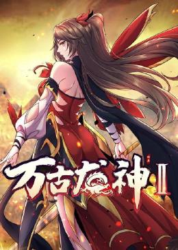 热久久视久久精品18后入山西临汾学院美术生