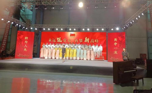 安阳市科技局庆祝中国共产党成立100周年优秀文艺节目进工厂